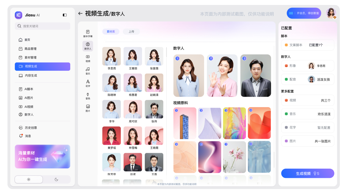 NG´óÎę̀(ÖйúÓÎ)ÏàÐÅÆ·ÅƵÄʵÁ¦