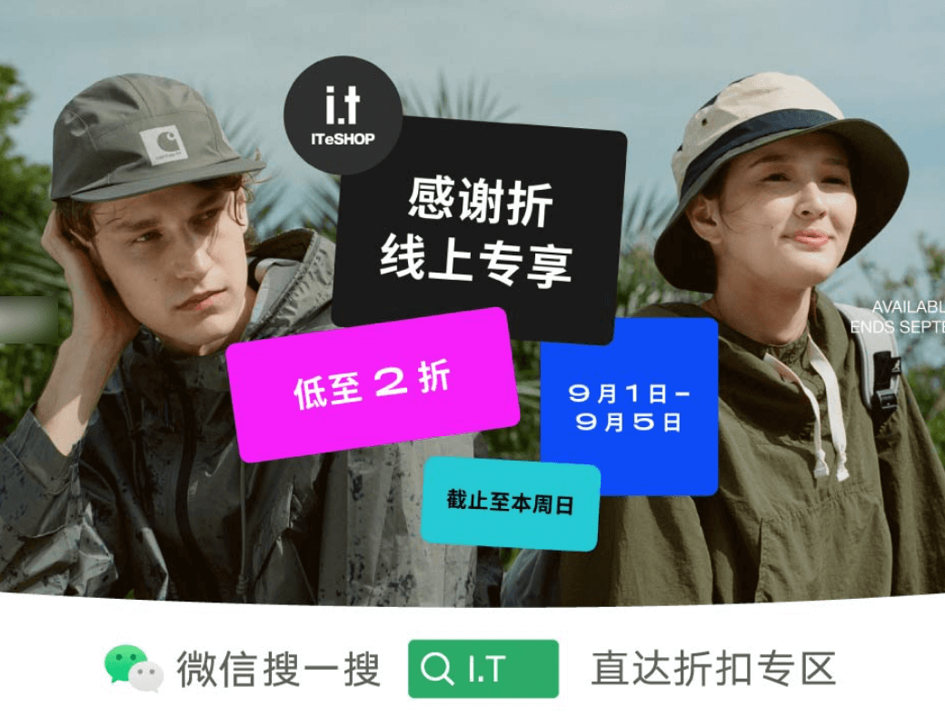 NG����̨(�й���)����Ʒ�Ƶ�ʵ��