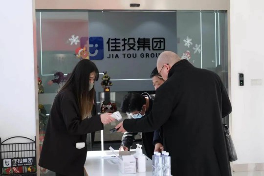 NG����̨(�й���)����Ʒ�Ƶ�ʵ��