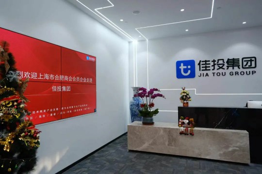 NG����̨(�й���)����Ʒ�Ƶ�ʵ��